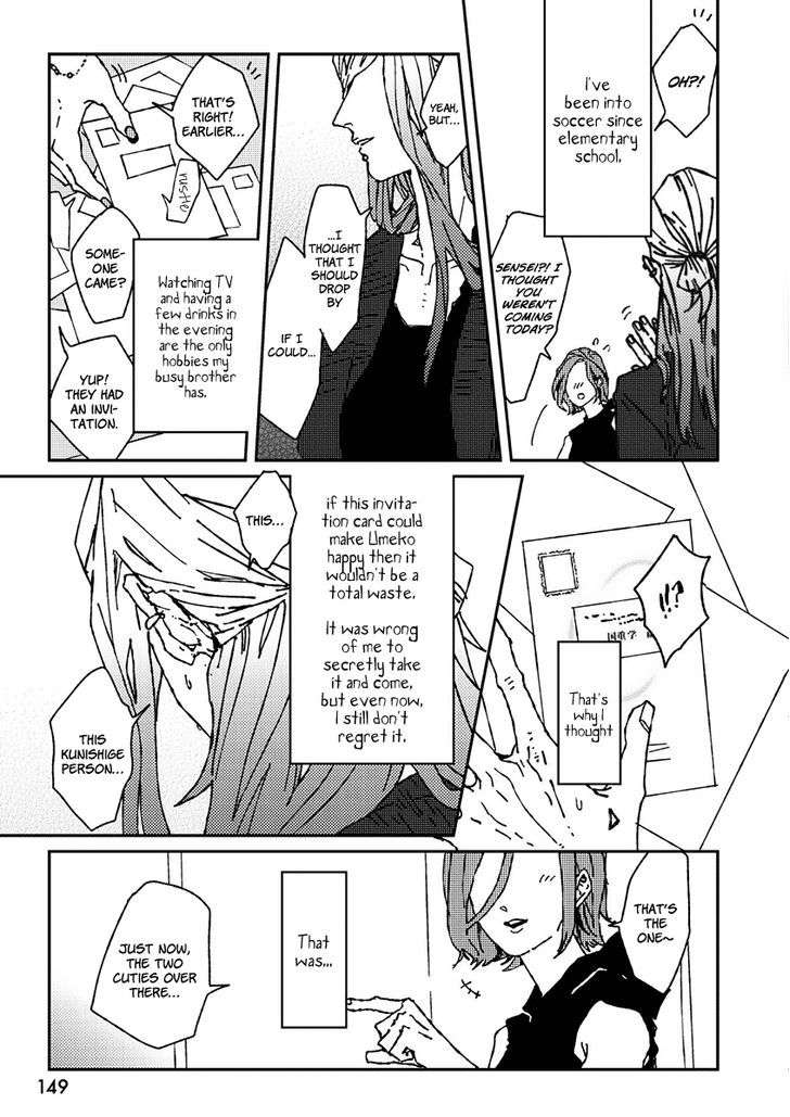 Ani-Wa-Motokare-Hayashi-Rice-Eng page 12
