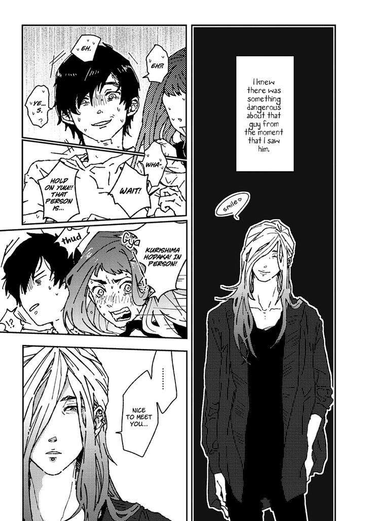 Ani-Wa-Motokare-Hayashi-Rice-Eng page 14