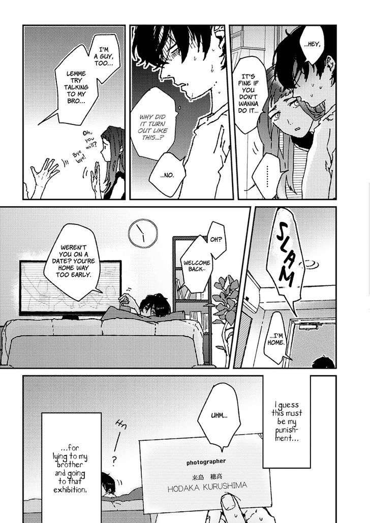Ani-Wa-Motokare-Hayashi-Rice-Eng page 16