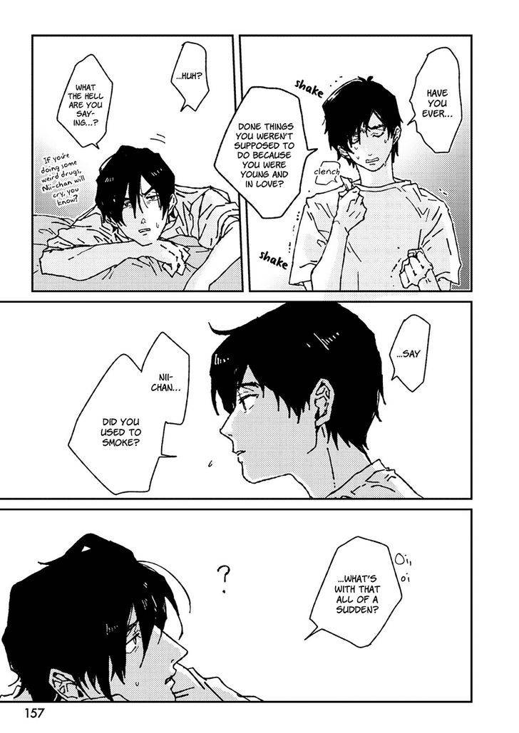 Ani-Wa-Motokare-Hayashi-Rice-Eng page 20
