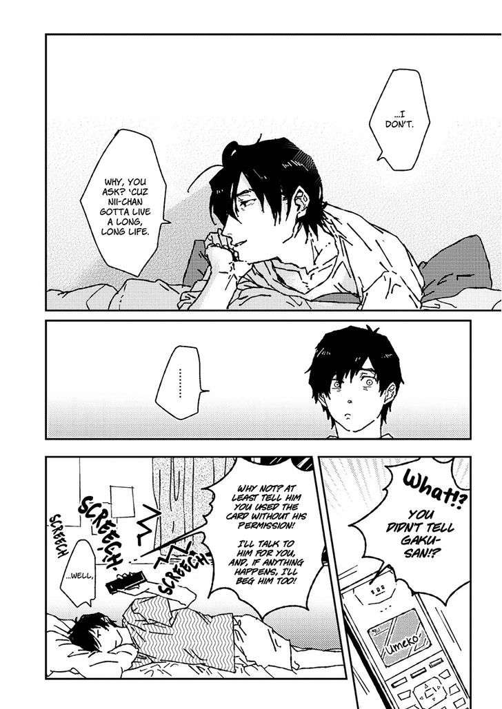 Ani-Wa-Motokare-Hayashi-Rice-Eng page 21
