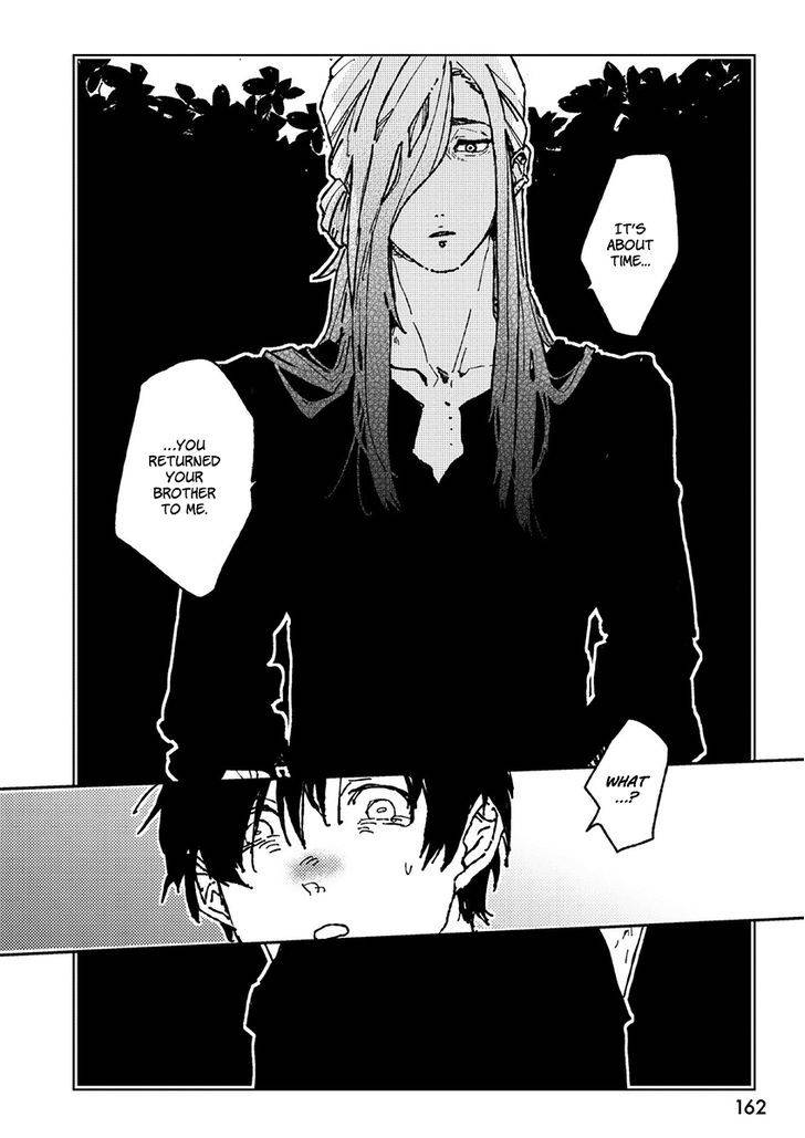 Ani-Wa-Motokare-Hayashi-Rice-Eng page 25