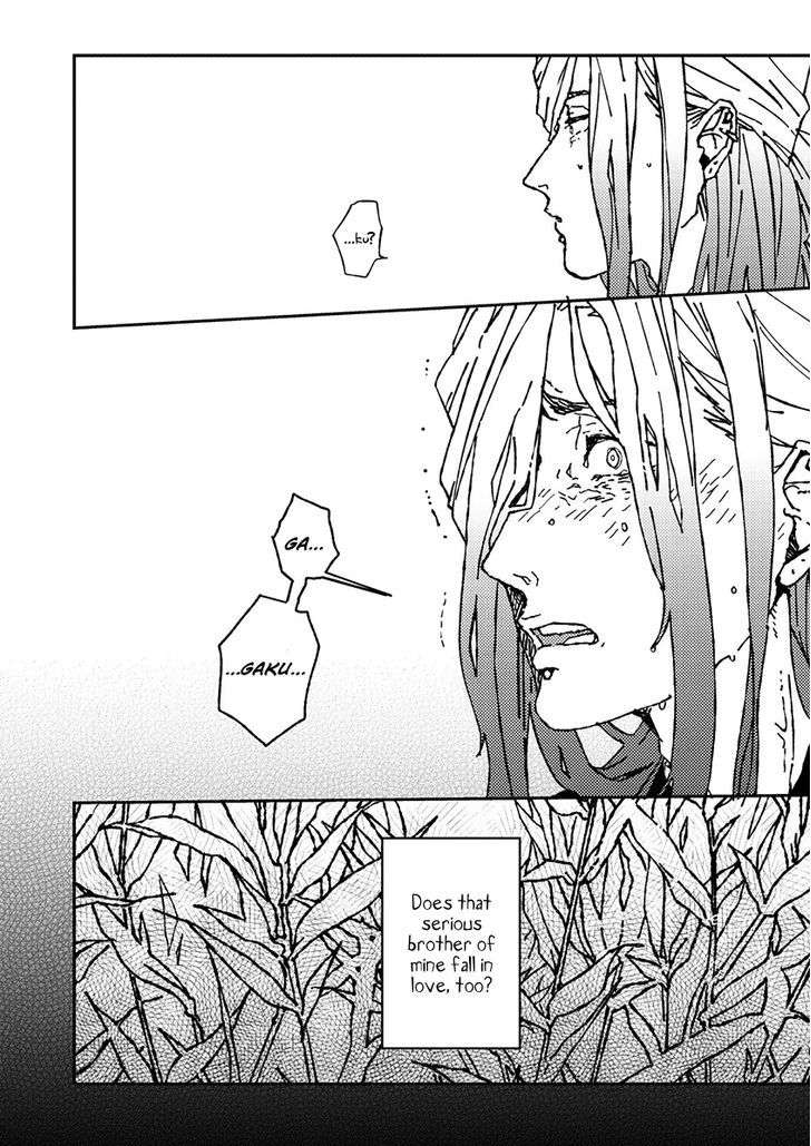 Ani-Wa-Motokare-Hayashi-Rice-Eng page 27