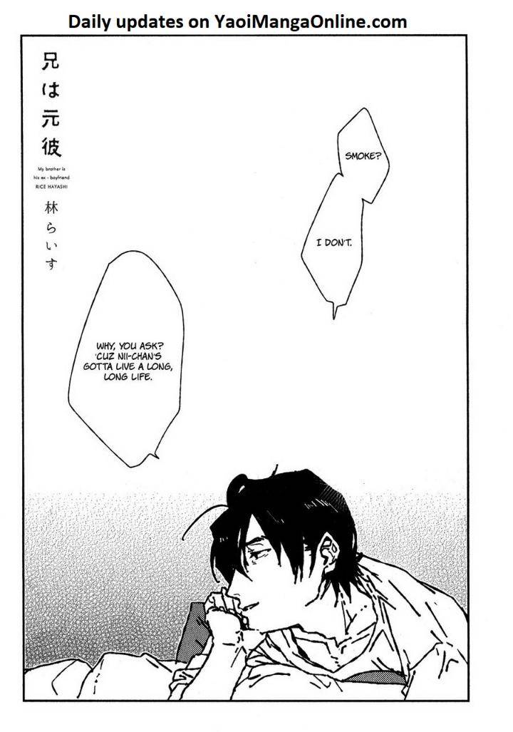 Ani-Wa-Motokare-Hayashi-Rice-Eng chapter_003 thumbnail