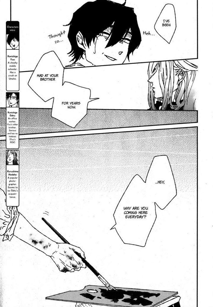 Ani-Wa-Motokare-Hayashi-Rice-Eng page 9