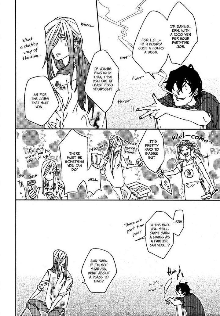 Ani-Wa-Motokare-Hayashi-Rice-Eng page 12