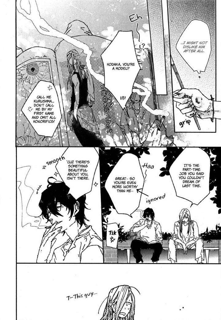 Ani-Wa-Motokare-Hayashi-Rice-Eng page 14