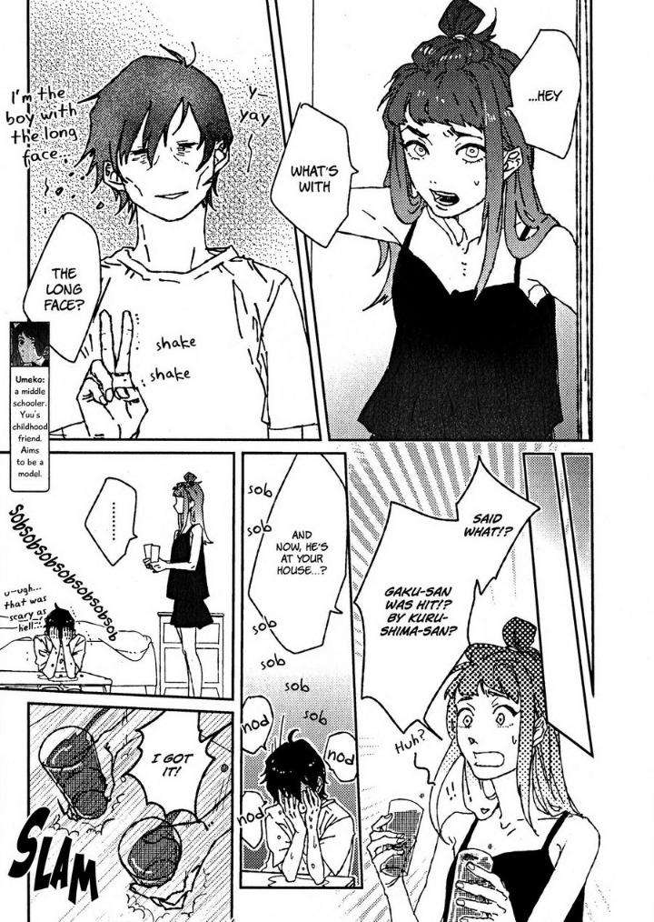 Ani-Wa-Motokare-Hayashi-Rice-Eng page 19