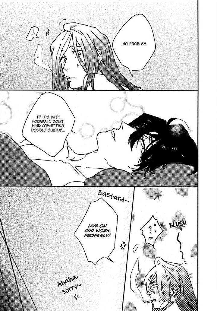 Ani-Wa-Motokare-Hayashi-Rice-Eng page 24