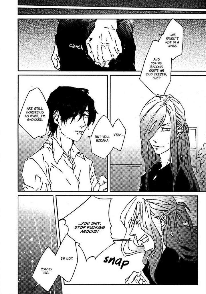 Ani-Wa-Motokare-Hayashi-Rice-Eng page 25