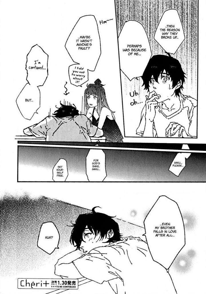 Ani-Wa-Motokare-Hayashi-Rice-Eng page 27
