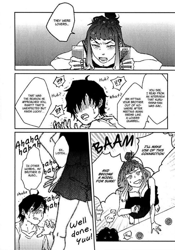 Ani-Wa-Motokare-Hayashi-Rice-Eng page 30