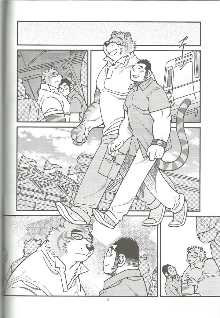 Animal-Synchronicity-3-By-Ichikawa-Kazuhide-Chn page 5