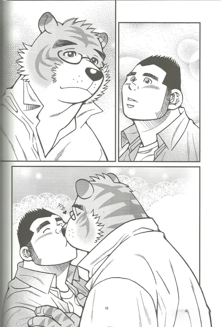 Animal-Synchronicity-3-By-Ichikawa-Kazuhide-Chn page 11