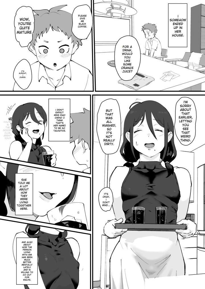 Ani→Yome2-Kinjo-No-Kirei-Na-Onee-San-Ga-Jitsu-Wa-Hentai-Mesu-Ani-De-Nou-Ga-Hakai-Sareru-By-Goma-Brothers-Gomabura-Eng page 6