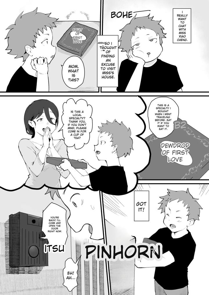 Ani→Yome2-Kinjo-No-Kirei-Na-Onee-San-Ga-Jitsu-Wa-Hentai-Mesu-Ani-De-Nou-Ga-Hakai-Sareru-By-Goma-Brothers-Gomabura-Eng page 8