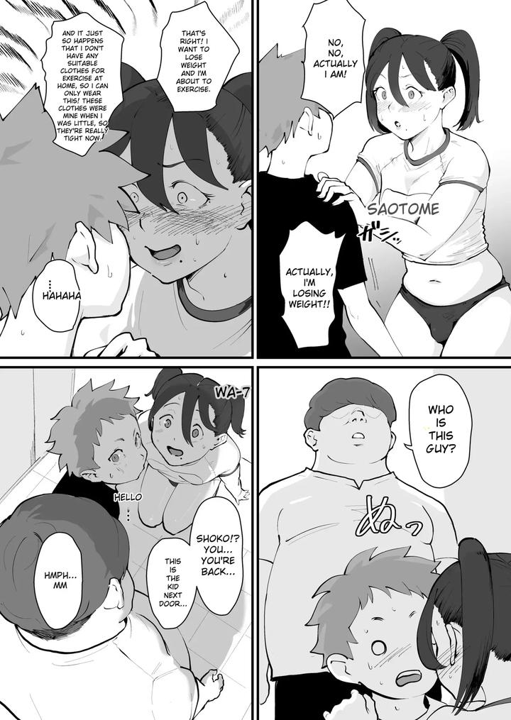 Ani→Yome2-Kinjo-No-Kirei-Na-Onee-San-Ga-Jitsu-Wa-Hentai-Mesu-Ani-De-Nou-Ga-Hakai-Sareru-By-Goma-Brothers-Gomabura-Eng page 10