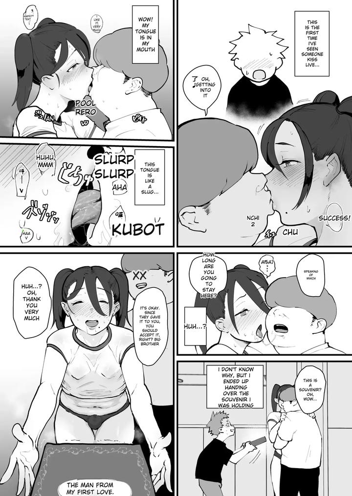 Ani→Yome2-Kinjo-No-Kirei-Na-Onee-San-Ga-Jitsu-Wa-Hentai-Mesu-Ani-De-Nou-Ga-Hakai-Sareru-By-Goma-Brothers-Gomabura-Eng page 12