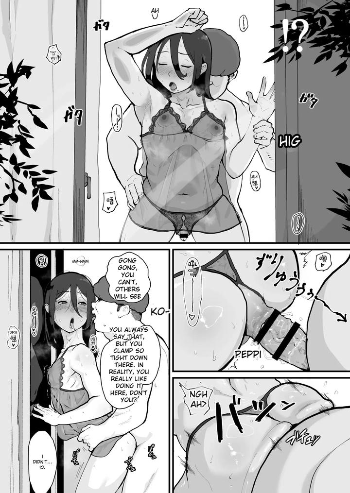 Ani→Yome2-Kinjo-No-Kirei-Na-Onee-San-Ga-Jitsu-Wa-Hentai-Mesu-Ani-De-Nou-Ga-Hakai-Sareru-By-Goma-Brothers-Gomabura-Eng page 18