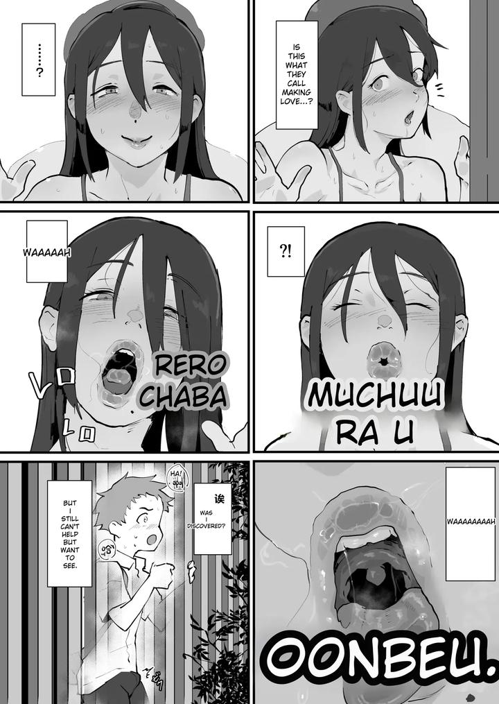 Ani→Yome2-Kinjo-No-Kirei-Na-Onee-San-Ga-Jitsu-Wa-Hentai-Mesu-Ani-De-Nou-Ga-Hakai-Sareru-By-Goma-Brothers-Gomabura-Eng page 19