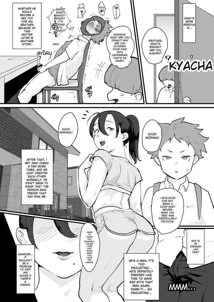 Ani→Yome2-Kinjo-No-Kirei-Na-Onee-San-Ga-Jitsu-Wa-Hentai-Mesu-Ani-De-Nou-Ga-Hakai-Sareru-By-Goma-Brothers-Gomabura-Eng page 23