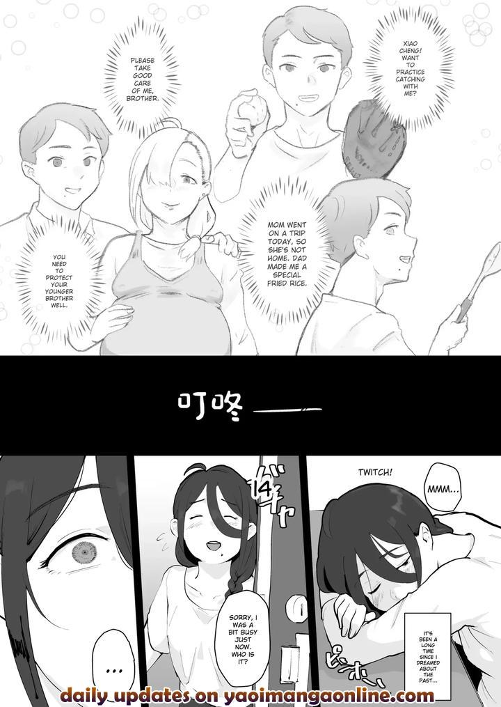 Ani→Yome2-Kinjo-No-Kirei-Na-Onee-San-Ga-Jitsu-Wa-Hentai-Mesu-Ani-De-Nou-Ga-Hakai-Sareru-By-Goma-Brothers-Gomabura-Eng page 24