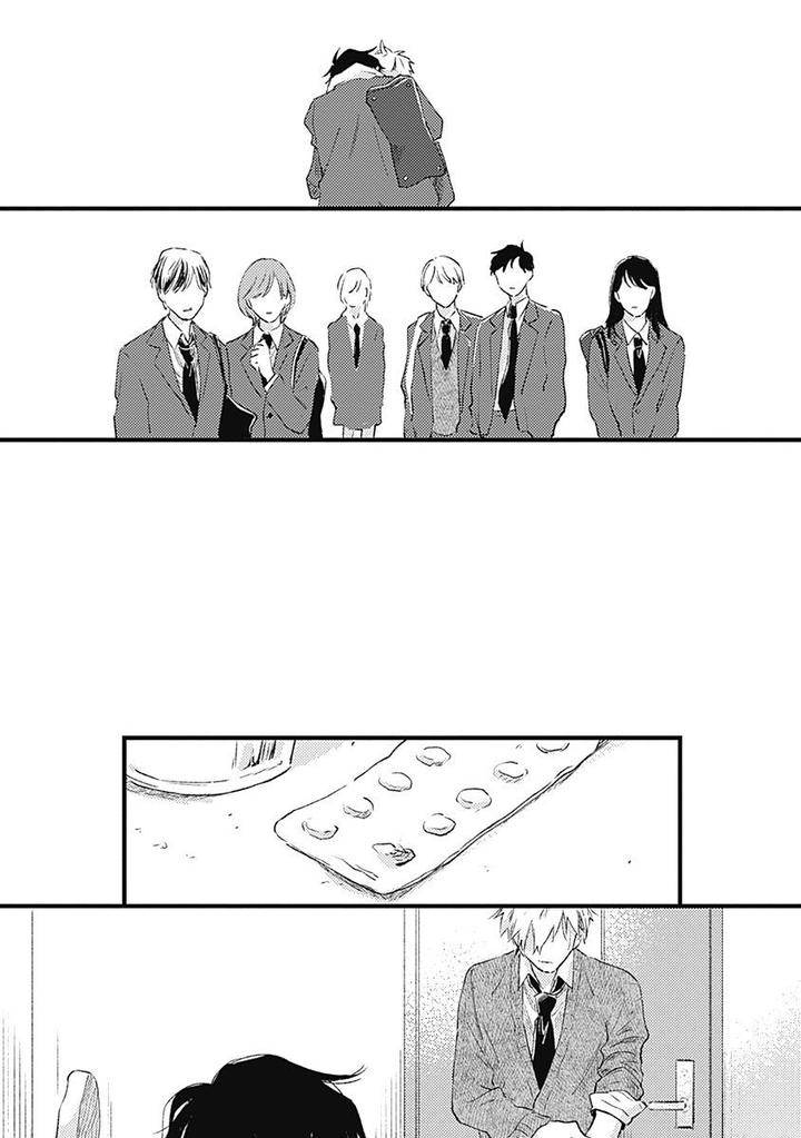 Annzen-Denai-Bokutachiha-By-Sojima-Yuko-Chn page 23