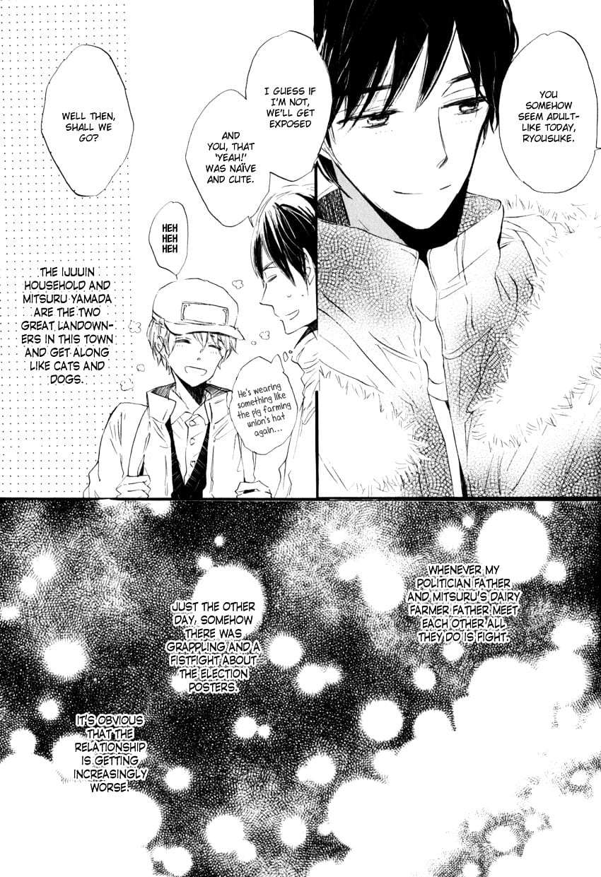 Ano-Ko-To-Juliet-By-Kojima-Lalako-Eng page 11