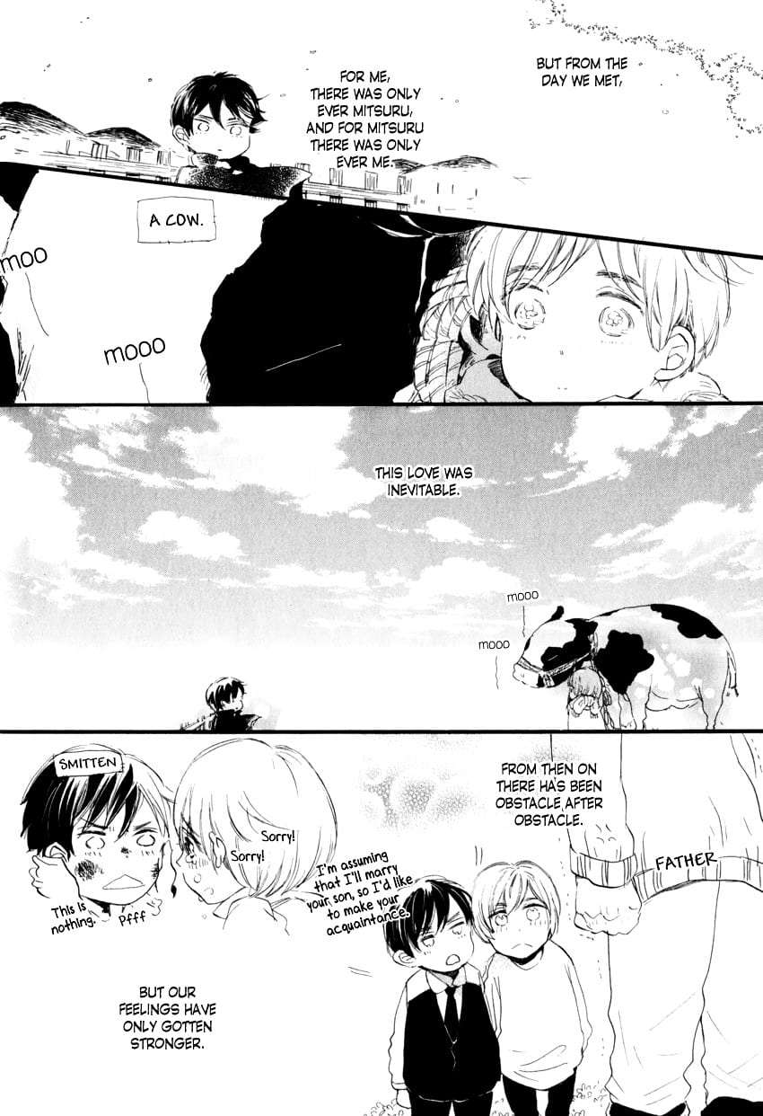 Ano-Ko-To-Juliet-By-Kojima-Lalako-Eng page 12
