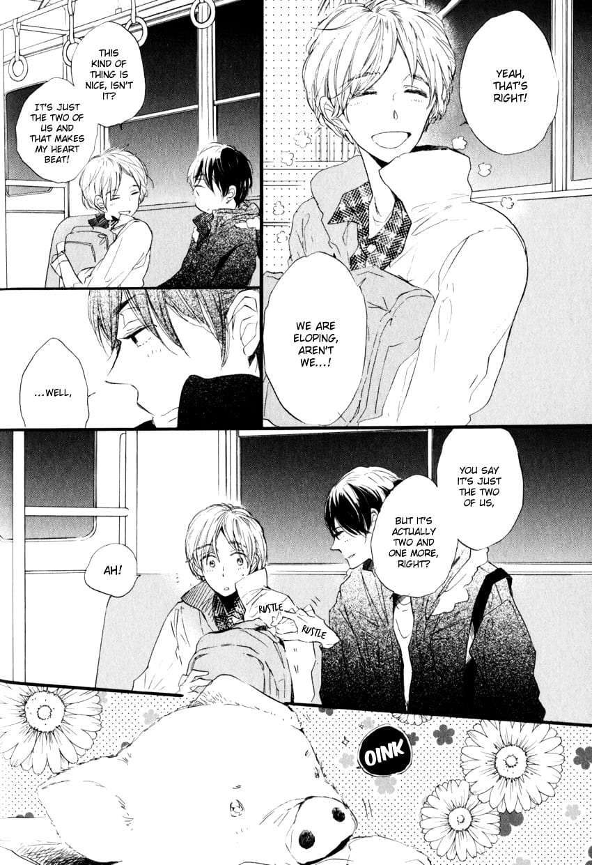 Ano-Ko-To-Juliet-By-Kojima-Lalako-Eng page 14