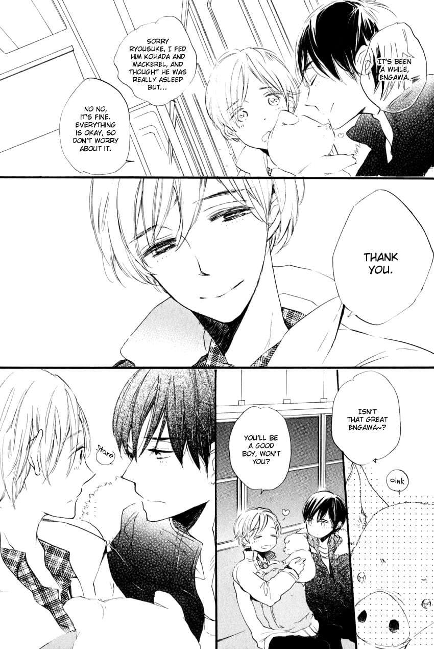 Ano-Ko-To-Juliet-By-Kojima-Lalako-Eng page 15