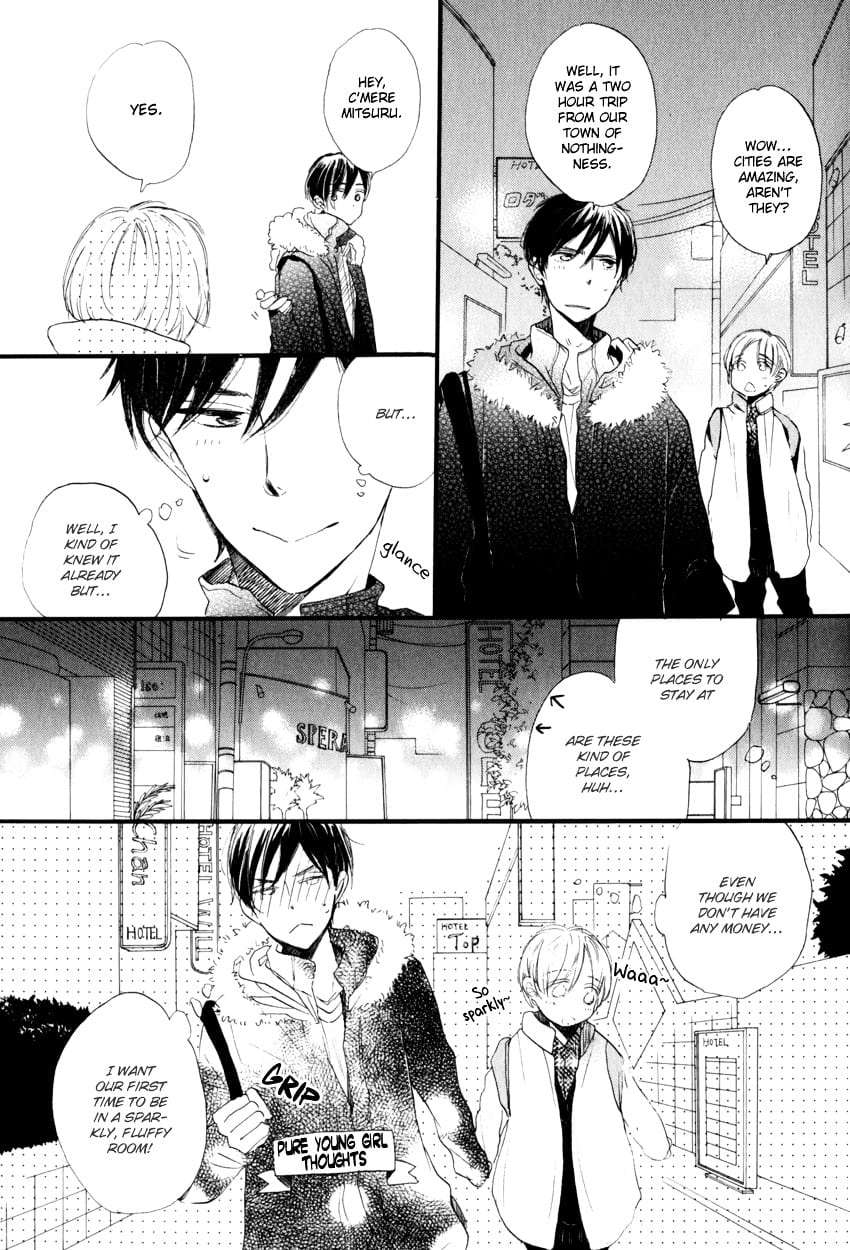Ano-Ko-To-Juliet-By-Kojima-Lalako-Eng page 17