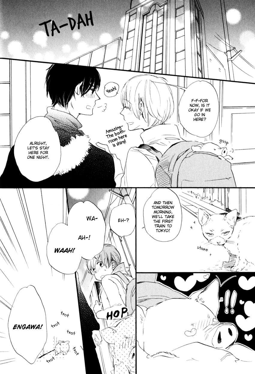 Ano-Ko-To-Juliet-By-Kojima-Lalako-Eng page 18