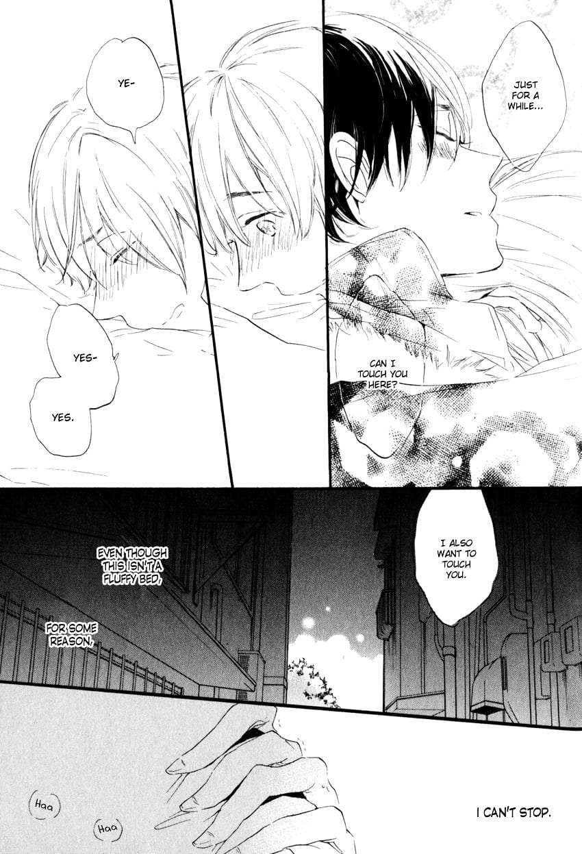 Ano-Ko-To-Juliet-By-Kojima-Lalako-Eng page 23