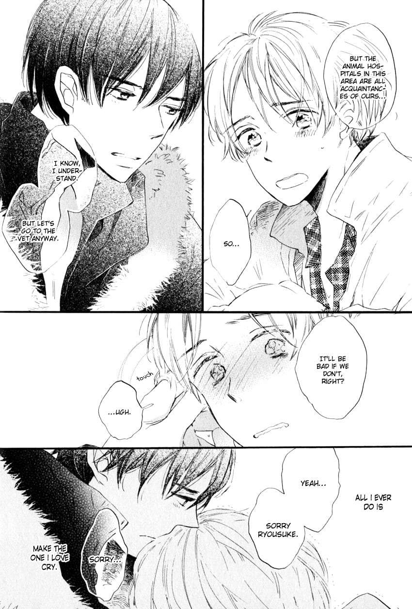 Ano-Ko-To-Juliet-By-Kojima-Lalako-Eng page 26