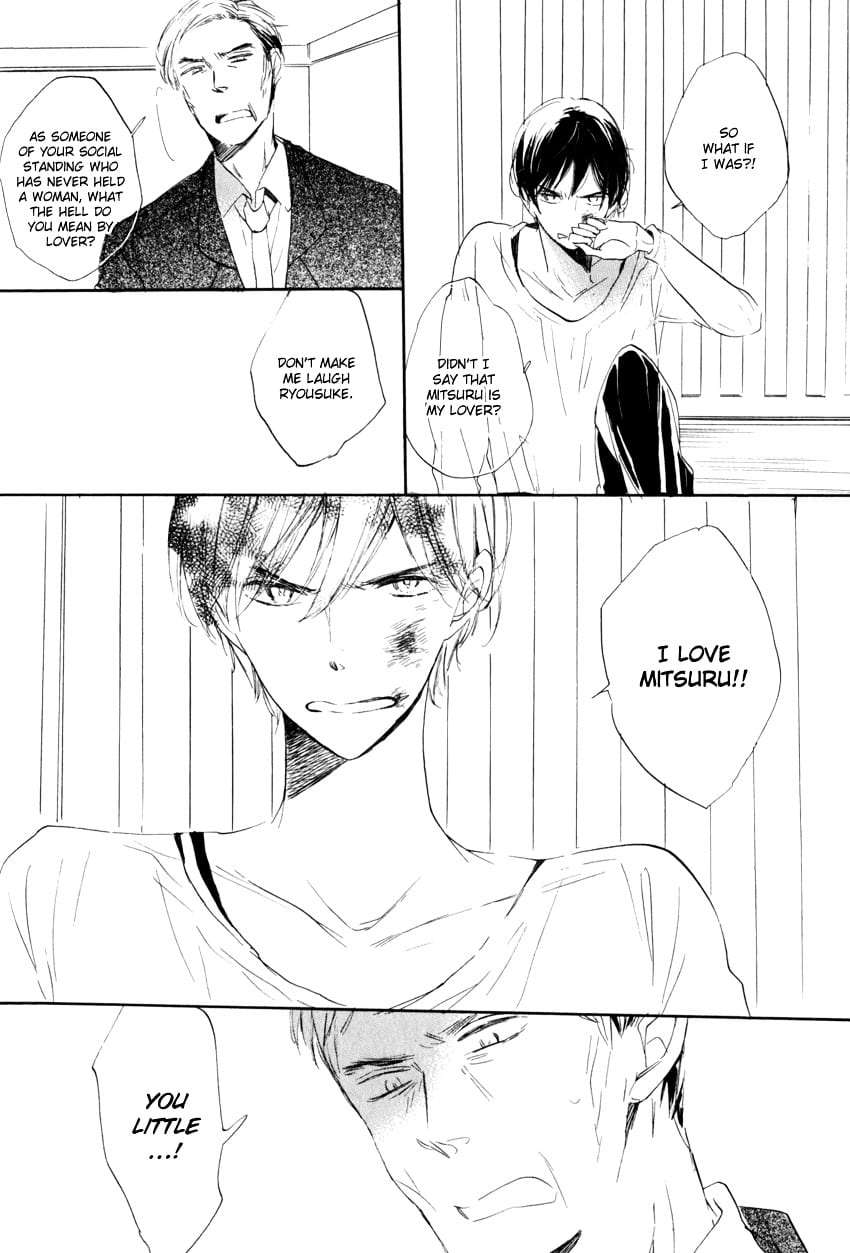 Ano-Ko-To-Juliet-By-Kojima-Lalako-Eng page 28