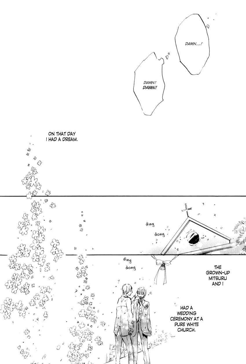Ano-Ko-To-Juliet-By-Kojima-Lalako-Eng page 30