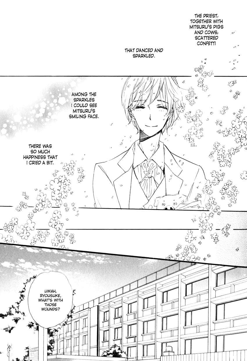 Ano-Ko-To-Juliet-By-Kojima-Lalako-Eng page 31