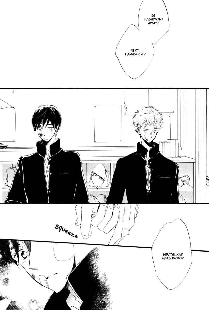 Ano-Ko-To-Juliet-By-Kojima-Lalako-Eng page 34