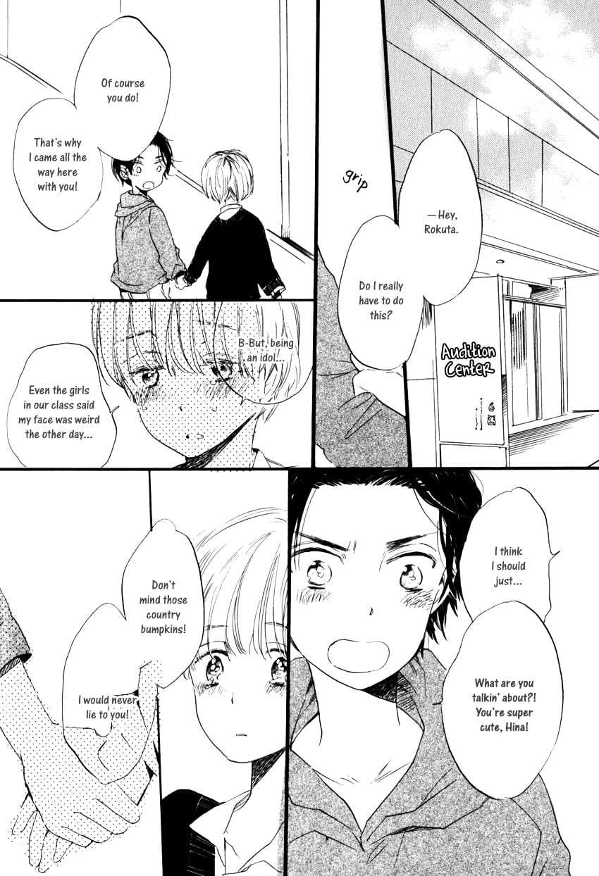 Ano-Ko-To-Juliet-By-Kojima-Lalako-Eng page 6