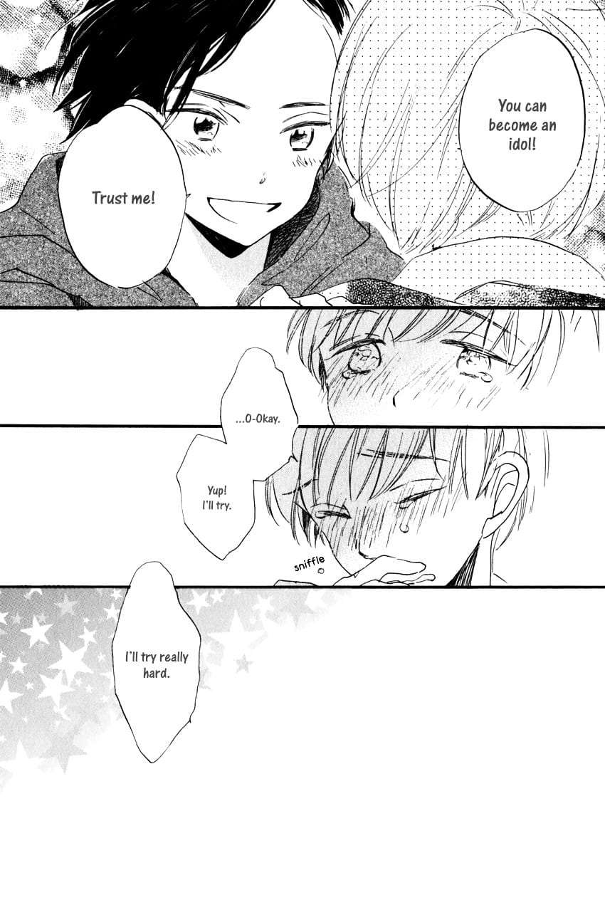 Ano-Ko-To-Juliet-By-Kojima-Lalako-Eng page 7