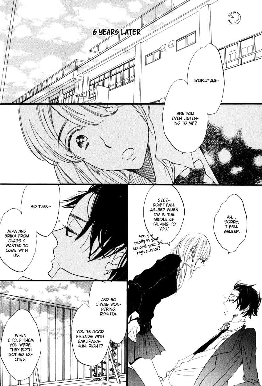 Ano-Ko-To-Juliet-By-Kojima-Lalako-Eng page 8