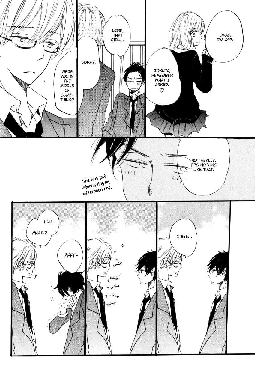 Ano-Ko-To-Juliet-By-Kojima-Lalako-Eng page 10