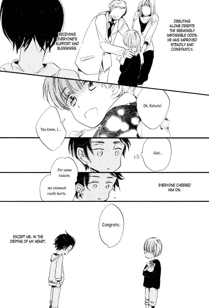 Ano-Ko-To-Juliet-By-Kojima-Lalako-Eng page 12