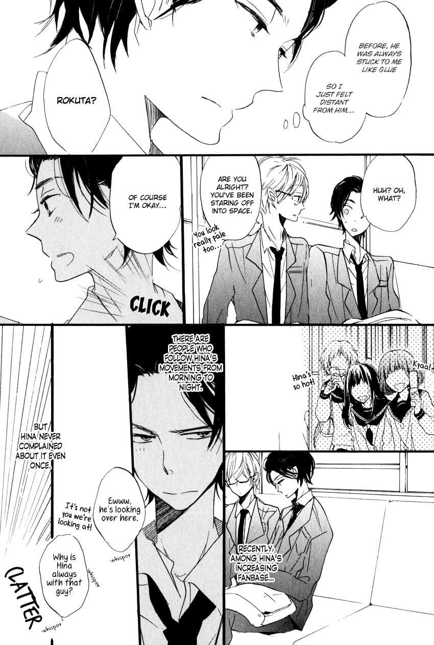 Ano-Ko-To-Juliet-By-Kojima-Lalako-Eng page 13