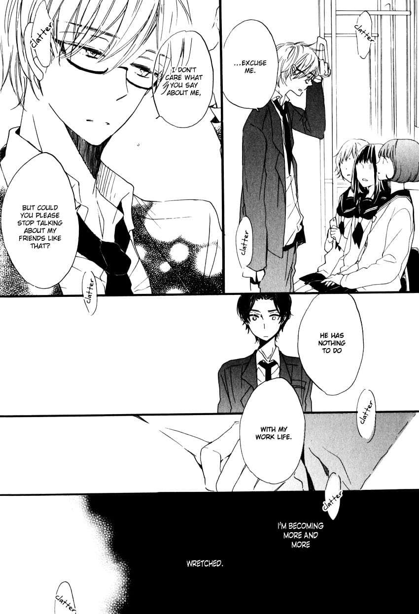 Ano-Ko-To-Juliet-By-Kojima-Lalako-Eng page 14
