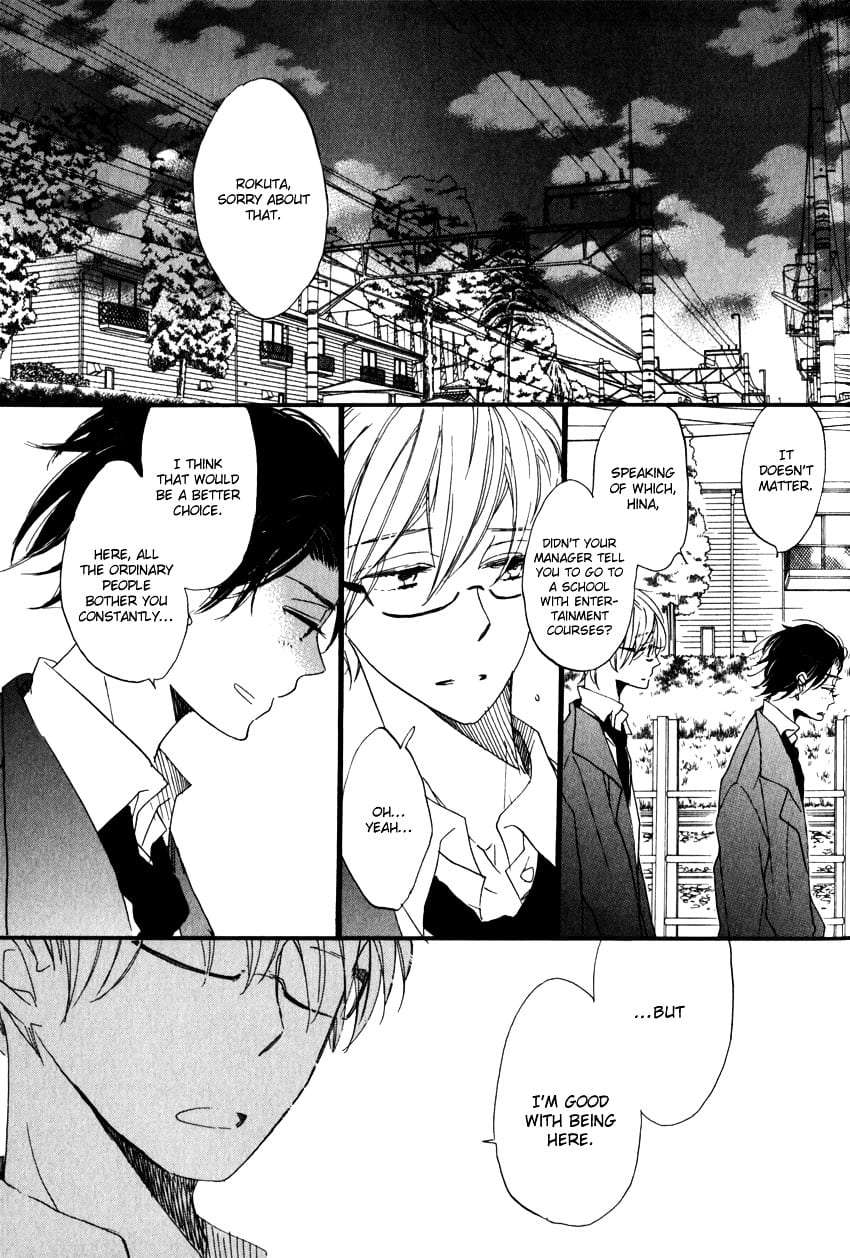 Ano-Ko-To-Juliet-By-Kojima-Lalako-Eng page 15