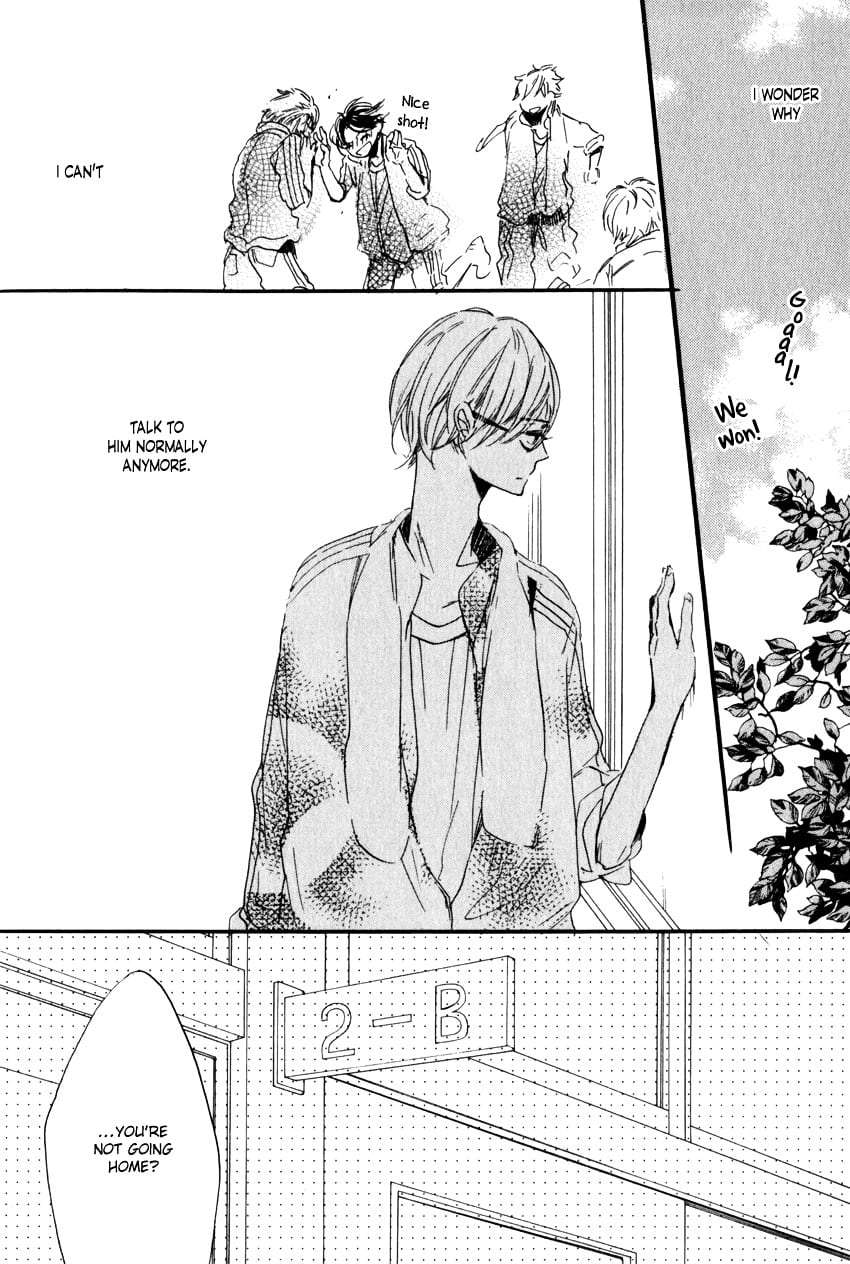 Ano-Ko-To-Juliet-By-Kojima-Lalako-Eng page 22