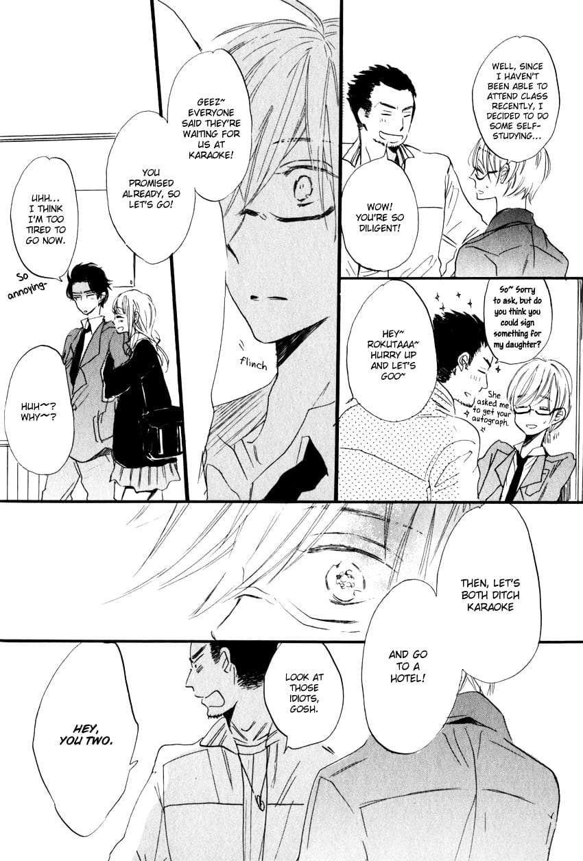 Ano-Ko-To-Juliet-By-Kojima-Lalako-Eng page 24