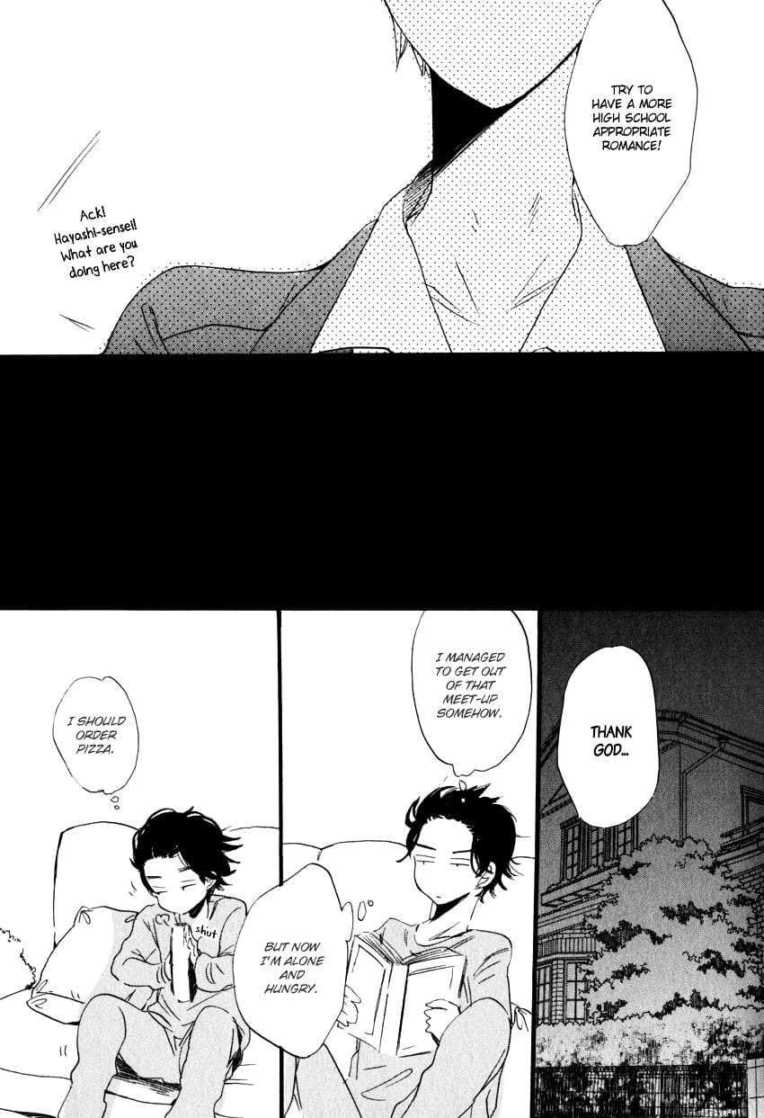 Ano-Ko-To-Juliet-By-Kojima-Lalako-Eng page 25